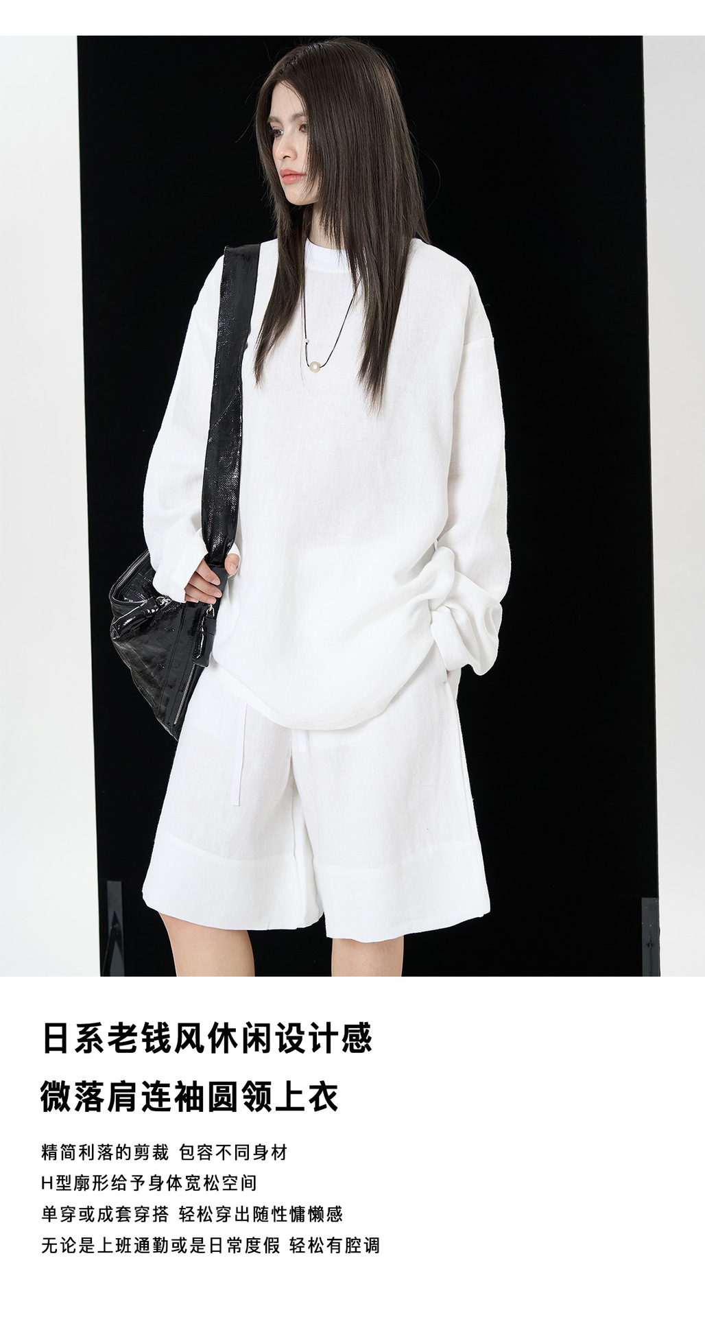 2 主图+文字(无预估价版).jpg