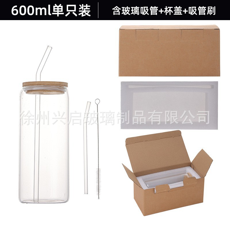 600ml 유리 빨대 [진주면 싱글팩]