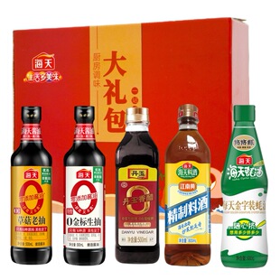 �����{ζƷ��Y��S��(2300ml+680g)/��0�����ϳ������Ͼ�������