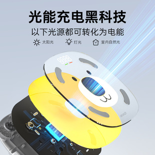 Lefu Light Energy Body Fat Scale Ai Smart Digital Scale Lazy Girls Home Default Items Other Students