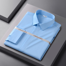 金盾法式衬衫蓝色男长袖修身商务正装职业新郎结婚袖扣全棉衬衣男
