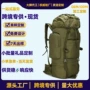 耐磨登山旅行定制背包