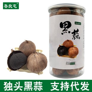 �����ͪ��^����500g�����^���b