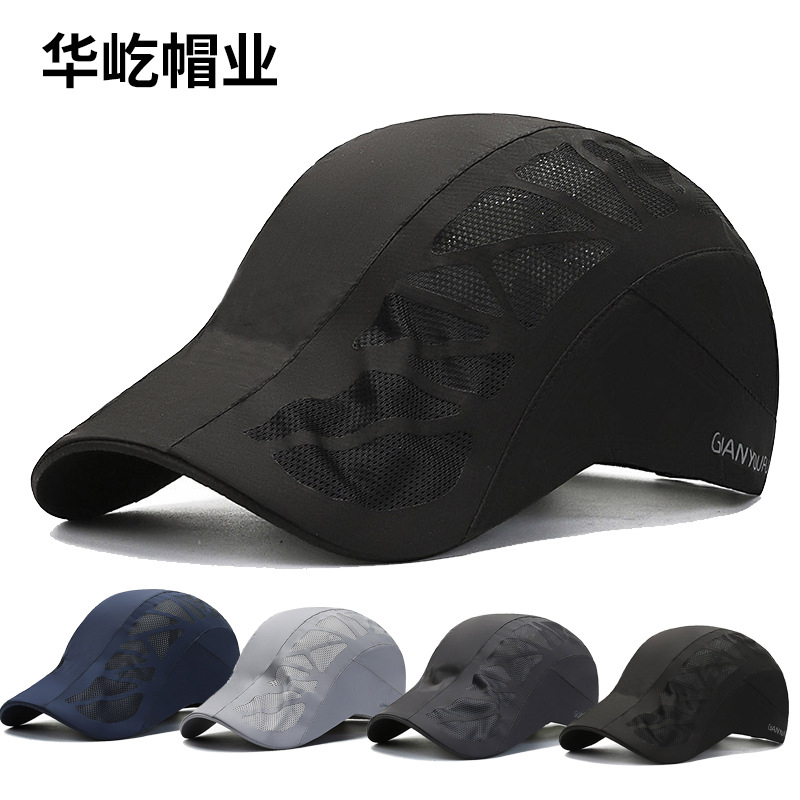 thin quick dry summer sun hat for training