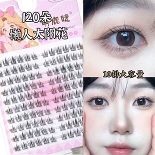 ��¹��ˮ���q�����������ٽ�ë������̫ꖻ��ֶ�������Ȼ��������