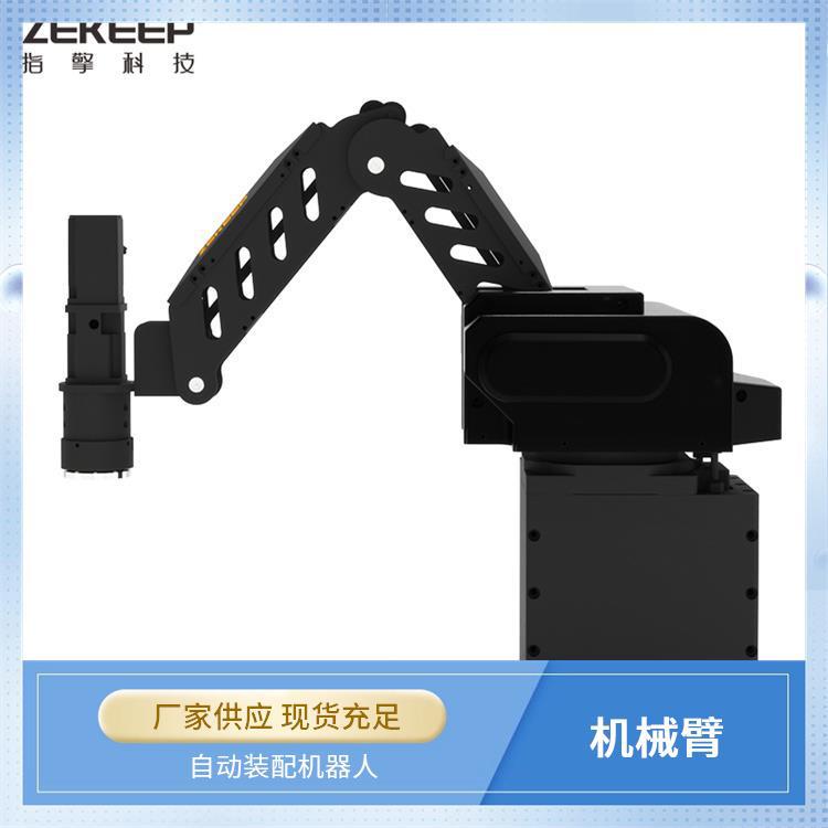 指擎科技 ZKBOT-4060A 四轴机械臂 抗干扰性能佳 控制箱自带触摸