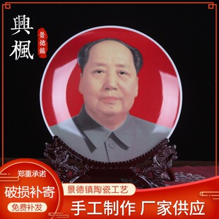 ������մ��b[�P ��Pë��ϯ�մɼo��P�k�����b�Ʒ�[�����l