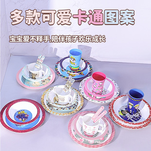 ʳƷ����ͯ�;����b����Ì����ͱP�냺�h����ͨ�����ױ�����