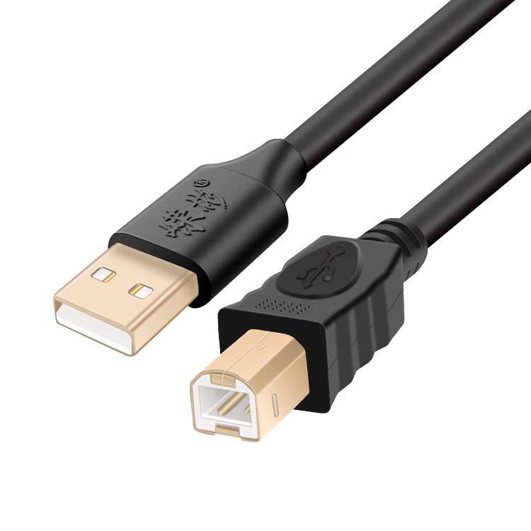 嵘彬USB2.0打印线适用打印机方口连接线A/B镀锡铜丝2428镀金头