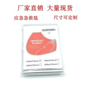 ���⑪������̺����̺������ʧ�������b��Ұ�Ᵽů�X������̺���l