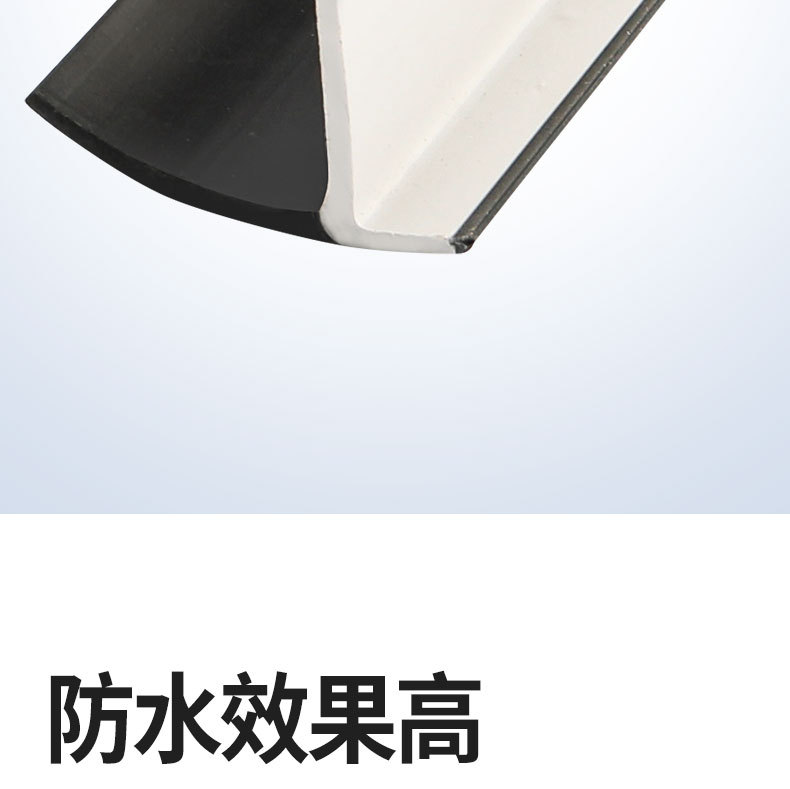 Electric Tricycle Door Seal Strip T-Shaped Rubber Strip Four-Wheel Vehicle Modification and Installation T-Shaped Black and White Sealing Strip