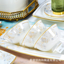 景德镇高温陶瓷餐具碗碟两人套装家用欧式轻奢骨瓷餐具碗盘筷陶瓷