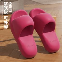 女性用エヴァスリッパ、多用途、足臭くない、家庭用浴室滑り止めスリッパ、家庭用高級厚底サンダル卸売