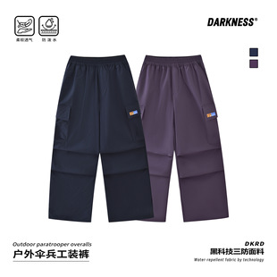 DKͯ�b26��������Ů��ͯɽϵ����������eѝ��ͯ�д�ͯ����Lѝ��