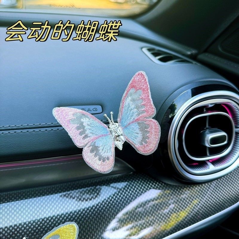 Nueva consola central de coche, decoración de coche, mariposa en movimiento, decoración de salida de aire, aleación de decoración creativa