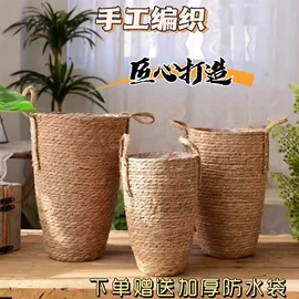 收纳篮/筐;餐垫、杯垫;花盆容器