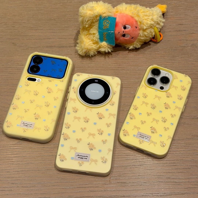 Creamy Yellow Floral Fresh Style Phone Case Suitable for iPhone 16 Pro Max Xiaomi 17 Full-Cover Anti-Drop Protective Case 11