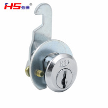 9880转舌锁档案柜插片锁卷柜锁抽屉锁扣手锁更衣柜锁扁锁柜门带锁