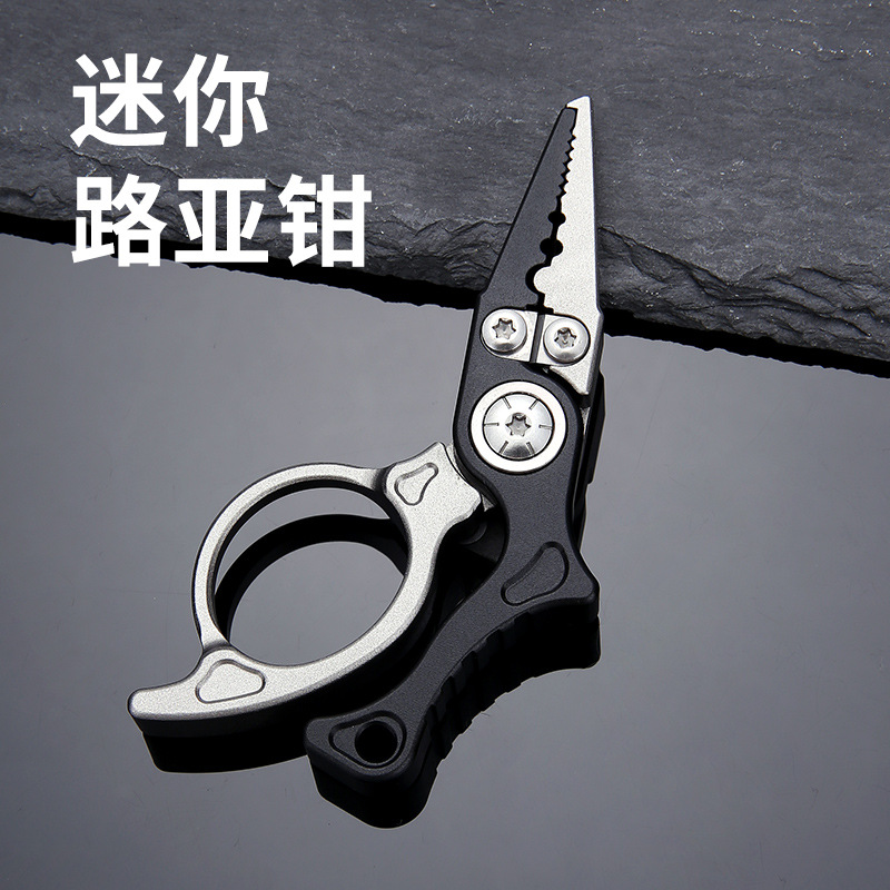 New Mini Aluminum Alloy Lure Pliers with Lock Open Ring Cutter Pe Line Multifunctional Small Pliers Stream Lure Fly Fishing Pliers