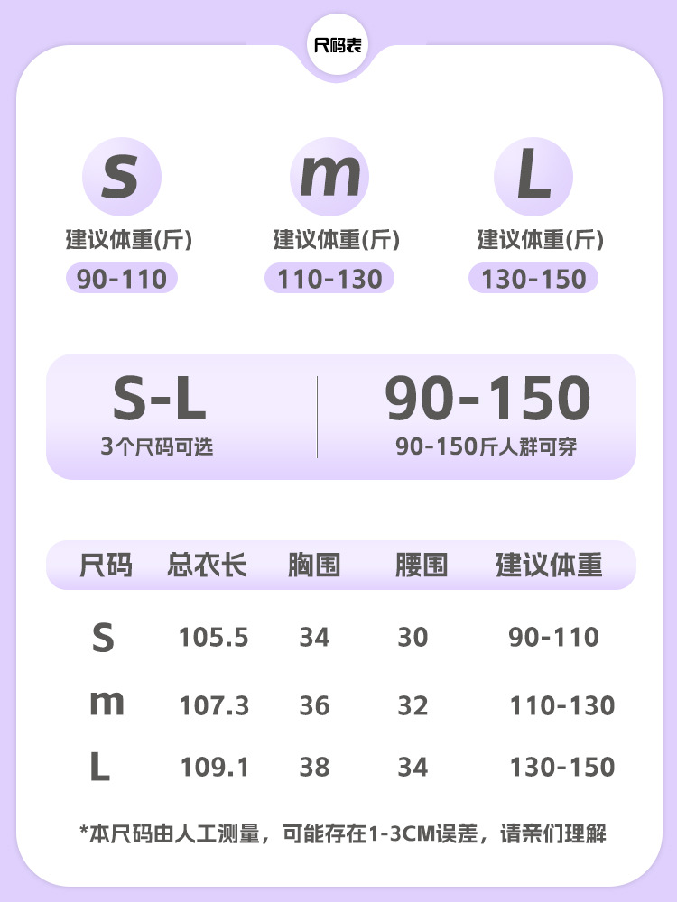 Transfronterizos mate impresión de leopardo jatuanos de mujer cross string jatuanos de belleza de espalda abdominal elevación de caderas jatuones de yoga