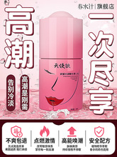 �������۸߳���Ȥ����Ů��Ʒ���úϚg���鴲���{���߶ȳ������