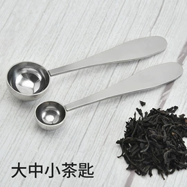 厨房小工具;酒瓶塞;冰格