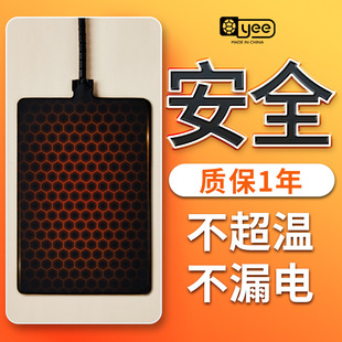 yee �����ӟ�|�������ؿ������~�׽��܌��ﱣ���،m���x��Ӝ�Ƭ