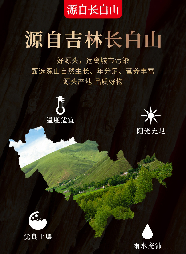 详情-04