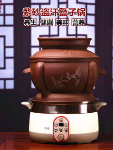 Factory Direct Sales Gourmet Chicken Soup Pot Steamer Guizhou盗汗 Chicken Pot Ceramic Commercial Ceramic Steamer Household Steam Pot Chicken
