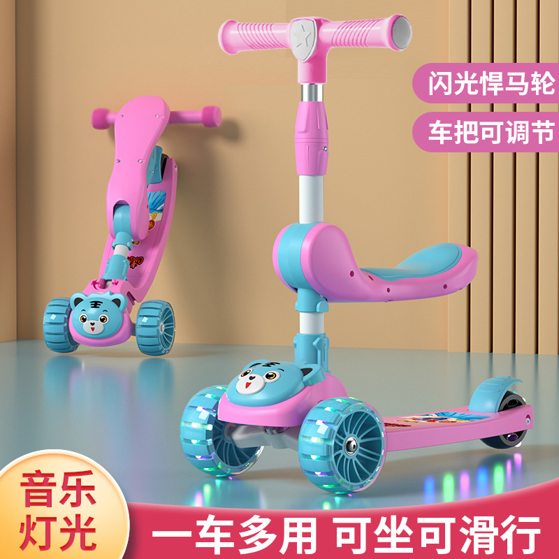 Scooter para niños 1 - 3 - 6 - 8 años de edad puede montar patinaje 3 - en - 1 para niños y niñas scooter patinaje transfronterizo image 4