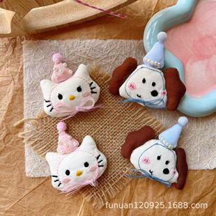 �n�沼ˇ�ɐ�����ñ؈��l�A����֙C�����Ьñ���diy���b�o��