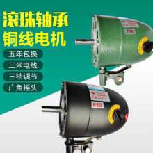 ���I�L�șC�^500/650/750�늙C������R�_ţ���ȴ����~�����