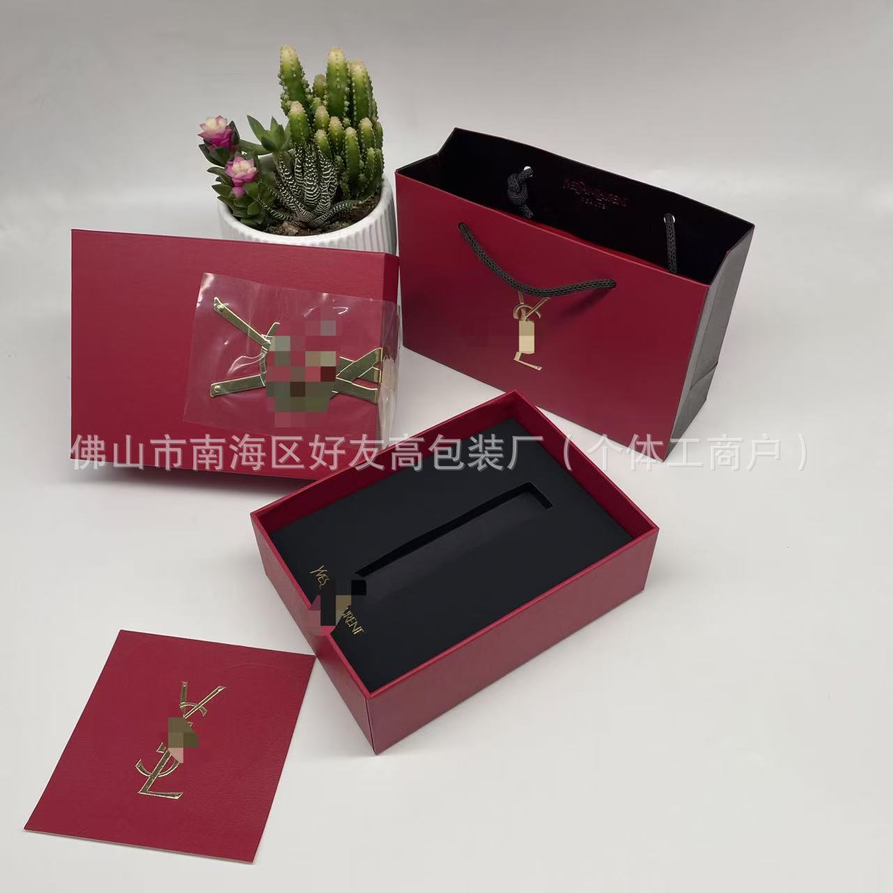 微信图片_20250215143022