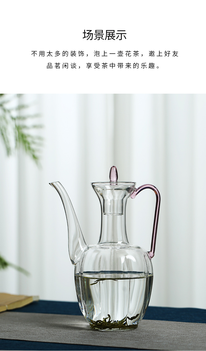 1 (14).jpg?x-oss-process=image/format,png