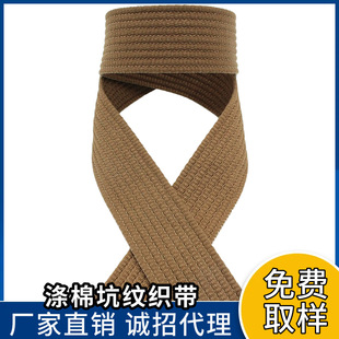 �S��ֱ�N ���޿Ӽy���� ��ܛ���m ���b����o�� ���� �\�д��N