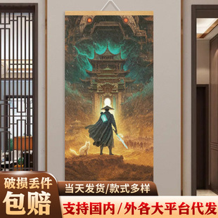嫺���ۙ�������ɂ��쮋����Ԫ�b���ˮ���� �͏d���ҟo���b�