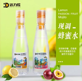 果蔬汁;其他软饮料;工农业塑料