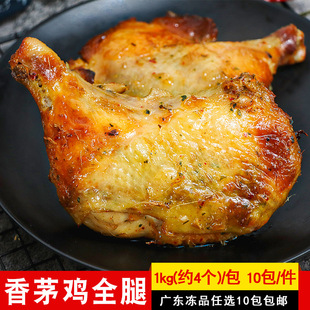 ������é�uȫ��1kg/��̩ʽ�|�ρ��Lζ�֘���������Ʒ��ը������