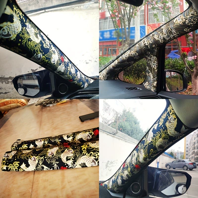Car interior film – renovation decorations