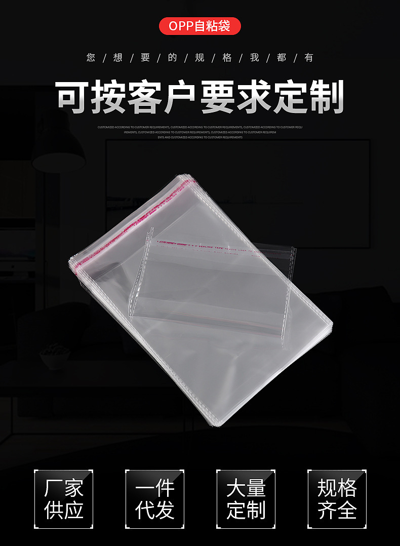 11399297452_35757641