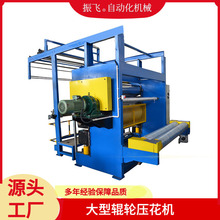 Դ�^�S�����a�L݆����݁���C��܇��������CƤ��ͺ��ޝLͲ�����C