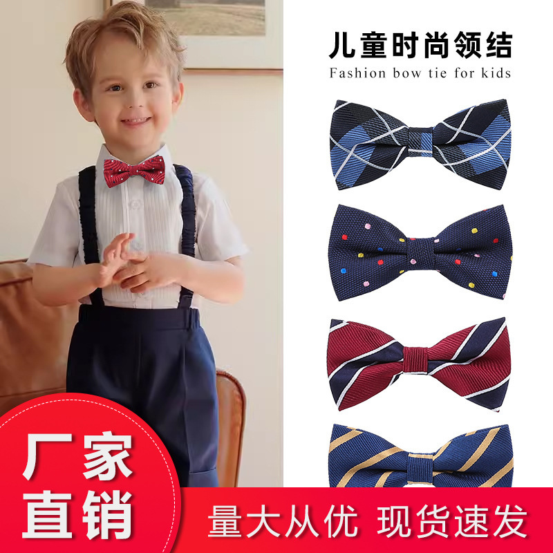 男童韩版潮儿童领结小孩小学生演出表演蝴蝶结绅士英伦风蝴蝶结