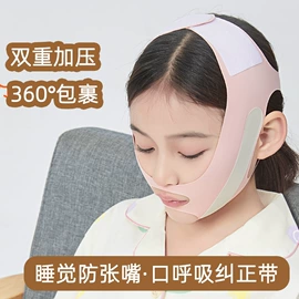 生活口罩;成人帽;成人手套