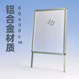 展示架;相框、画框;广告牌
