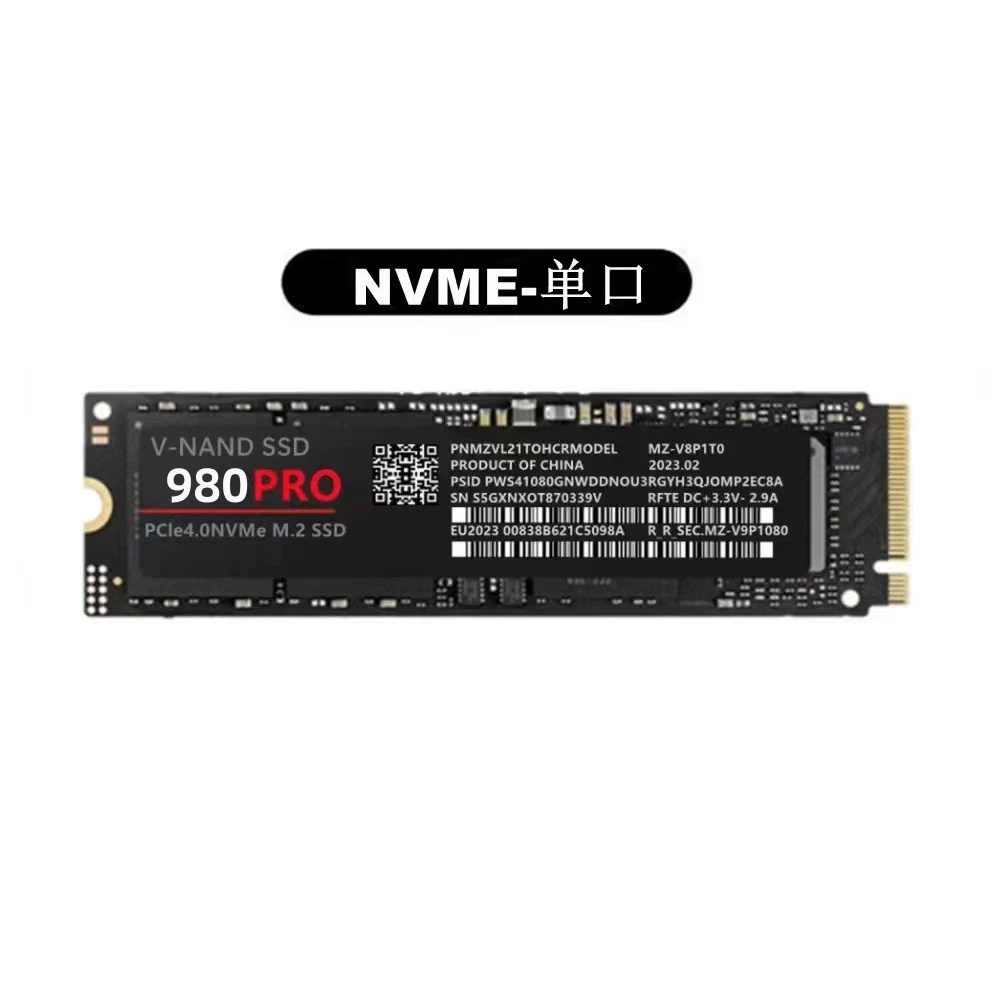 Кросс-border высокоскоростной 990PRO1080pro твердотельный диск M.2 расширение обновление 1TB2TB4TB