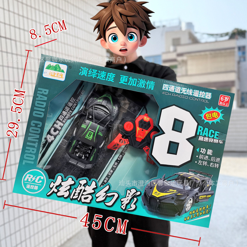 HG-27.jpg