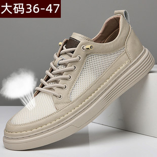 �ٴ��U����Ь�ļ��¿���ʿ�W�����eЬ�Ӵ�a47͸��ܛ�וr�а�Ь46