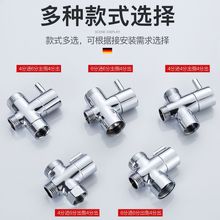 ˮȫ~_ԡͨһMˮy46DQ^