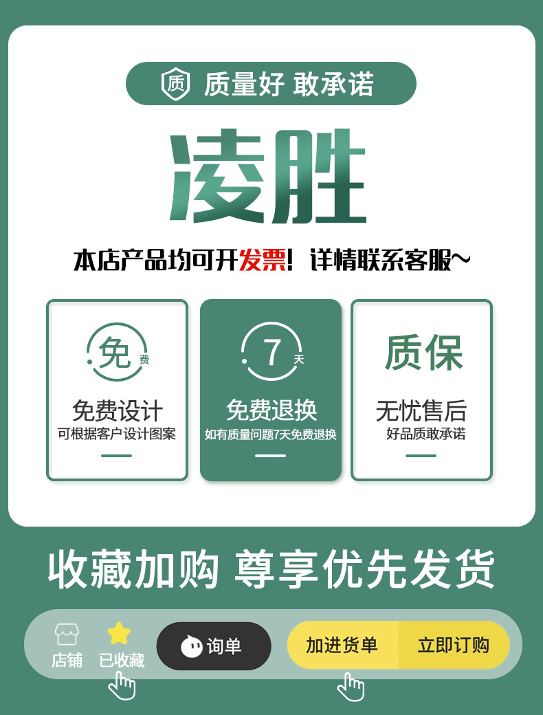 新详情一-拷贝_01.jpg