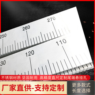 Factory direct 50 wide steel ruler widened and thickened ruler metric inch fine steel scale straight ruler supply